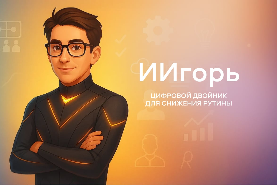 текст заголовка